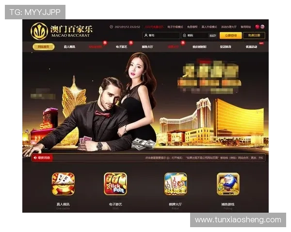 澳门彩app官网正规授权平台，支持多种支付方式，快速存取款让您畅享无忧游戏体验